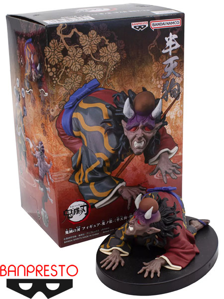 Banpresto Demon Slayer Kimetsu no Yaiba Hantengu Figure